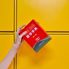 【小林百貨】名倫新款路亞竿套裝全套海竿拋竿直柄單水滴輪捲線器釣魚竿遠 歷史價格詳細信息