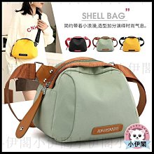 小伊閣=牛仔布包包女包新款時尚休閑手拎包流行爆款單肩包百搭水桶包=側包*肩包*手提包*水桶包*斜背包*手機包 歷史價格詳細信息