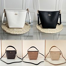 COACH CH801 經典C LOGO全皮革拉鍊長夾.淺棕 歷史價格詳細信息