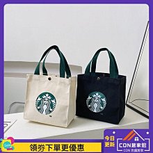 媽咪！今天穿什麼？── 一種潮態度，15堂時尚課，資深服裝採購教你引導出孩子的自主美感！ 歷史價格詳細信息