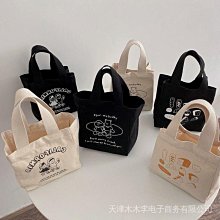 手提包 上班帆布包女2022新款手提職業辦公大學生筆記本書包大容量公文包 歷史價格詳細信息