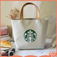 簡約飯盒袋便當包外出時尚袋子手提帆布手拎媽咪上班族帶飯小保溫 歷史價格詳細信息