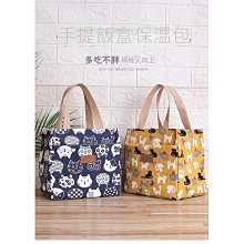 鋁箔 保溫袋 防水便當袋 保溫便當袋 保冷袋 兒童餐袋便當袋 圓形 便當袋  日式冷熱兩用 野餐袋 便當保溫袋飯盒袋子防-予你優選 歷史價格詳細信息