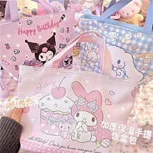 手提袋 收納 庫洛米 漢頓 三麗鷗SANRIO正版授權 歷史價格詳細信息