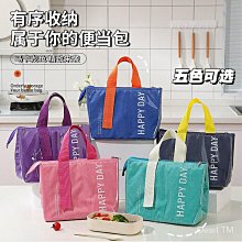 便當袋 加厚鋁膜保溫飯盒袋  防水防油兒童可愛卡通帆布便當包 學生手提午餐包 SH046 歷史價格詳細信息
