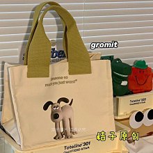 可愛ins壁掛式收納筆筒免打孔墻上掛盒學生宿舍床頭放手機置物~特價 歷史價格詳細信息