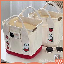 日系刺繡兔子花朵手提袋 手提包 歷史價格詳細信息