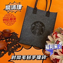 雲朵包包鋪r热销上新 芬蘭小眾70週限定雞蛋花肩帶拼接配色帆布包大容量單肩托特包女-包沒煩惱 歷史價格詳細信息