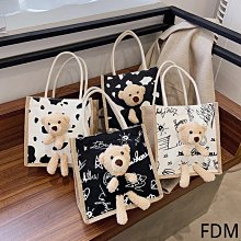 ins小熊化妝椅 可旋轉 歷史價格詳細信息