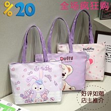 新款星黛露變身庫洛米毛絨公仔可愛星庫大號玩偶床上抱枕生日禮物 歷史價格詳細信息