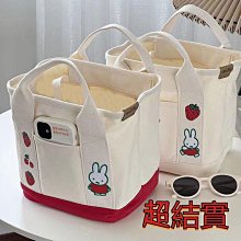 日系刺繡兔子花朵手提袋 手提包 歷史價格詳細信息