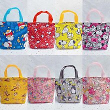 卡通手提箱小型輕便行李箱16寸動漫PC拉鏈化妝包化妝品收納皮箱子 歷史價格詳細信息