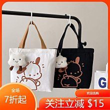 手提包 韓版小眾設計通勤腋下包包女2024新款時尚大容量托特包百搭手提包1051 BL057 歷史價格詳細信息