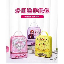卡通童趣大容量PU多用途 便當袋/午餐提包/媽媽提包【STAR BABY】 歷史價格詳細信息