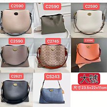 全新美國????????正品COACH代購???? 男版短夾 歷史價格詳細信息