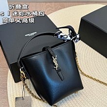 『瑤瑤代購』Y家 手提袋 最新款 頂級貨 原單大牌 時尚百搭拉菲草草編托特包夏日沙灘包單肩斜挎包42HJ435 歷史價格詳細信息