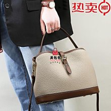 2024流行螺紋無縫彈力長褲無袖連體瑜伽服提臀修身性感 歷史價格詳細信息