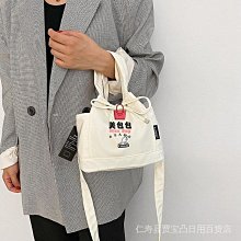 KANGOL 手提袋 水洗帆布小方包 -6325170412 歷史價格詳細信息