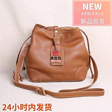 2024牛皮流浪包腋下托特包女大容量通勤包黑色雙鏈條單肩斜挎女包草編包 編織包 女菜籃包 藤編包包 竹編包 歷史價格詳細信息