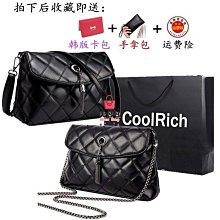 女生小圓包 手提包 斜挎包 菱格單肩包 時尚女包新款韓版配色幾何菱格繡線字母標圓形手提包單肩斜跨包-予你優選 歷史價格詳細信息