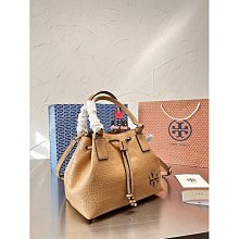 Tory#Burch荔枝紋小牛皮托特包 抽繩水桶包菜籃子 超級洋氣單肩斜背包 禮盒包裝 流行 精品 歷史價格詳細信息