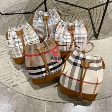 條紋單肩草編包編織包夏季新款大容量休閒百搭女海邊沙灘藤編織包 歷史價格詳細信息