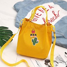 韓國帆布包女 字母 水桶包 帆布袋 斜挎包 肩背斜背側背 出國必備 馬木木包包旗艦店 流行 精品 歷史價格詳細信息