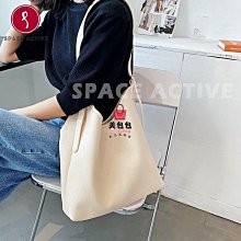 高級感軟皮大容量托特包包女新款潮簡約時尚子母斜背包大包包 CNGI--麥包包 歷史價格詳細信息