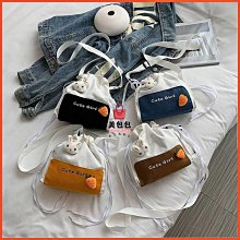 韓國ins軟妹單肩包 5色入 防潑水簡約純色餃子包 日系原宿古著感少女 學生斜挎包 大容量斜跨包-陽光優選 歷史價格詳細信息