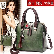 斜背包 側背包 單肩包 水桶包 復古簡約PU斜挎手拎包 ins韓版單肩包 高級感氣質水桶包 手提包 流行 精品 歷史價格詳細信息