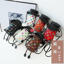 可愛小熊單肩包 diy手工編織包包冰條線鉤針編織材料包自製作禮物 歷史價格詳細信息