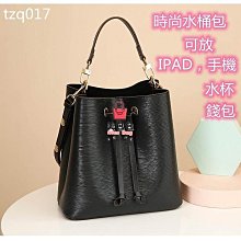 女生包包 女士撞色流浪包 2022秋冬韓系新品個性單肩斜挎手機零錢包 斜背包 肩背包 歷史價格詳細信息