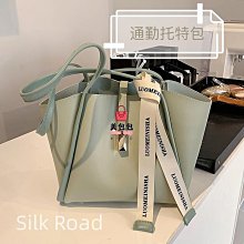 水桶包 斜背包  子母包 2024韓國包包 東大門 清新夏季ins風 手提包 大容量 流行 歷史價格詳細信息