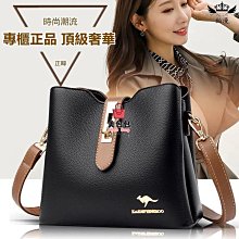 袋鼠軟皮背包女大容量後背包ins新款時尚休閒女旅行包 女包 真皮 歷史價格詳細信息