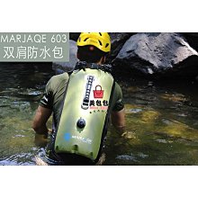 乾洗店包3.0塑鋼絲衣架一次性黃色白色加粗包塑衣架洗衣店用品 歷史價格詳細信息