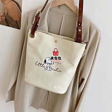 可愛卡通史努比帆布女士托特包 學生氣質大容量大包包 韓版時尚女生單肩包 側背日常通勤托特包 潮流百搭休閒腋下包 歷史價格詳細信息