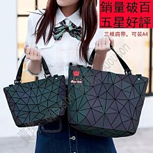 菱格幾何枕頭包摺疊單肩斜跨包一生盒子包百搭男女通勤小方包 歷史價格詳細信息