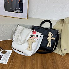 水桶包 大容量pu皮斜背包 挎包女 斜背包女 側背包 單肩背包 純色肩背包 小方包 斜挎包 流行 歷史價格詳細信息