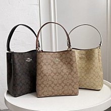 【COACH】COACH TOWN金字馬車LOGO玫瑰設計拉鍊釦式水桶包(迷你/深咖x黑x多色) 歷史價格詳細信息