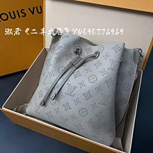 二手出售 LV 路易威登 Saumur BB 郵差包 馬鞍包   肩背包 斜背包 單肩包 斜挎包 M46740 歷史價格詳細信息