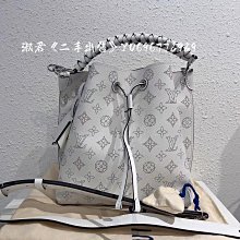 二手出售 LV 路易威登 Saumur BB 郵差包 馬鞍包   肩背包 斜背包 單肩包 斜挎包 M46740 歷史價格詳細信息