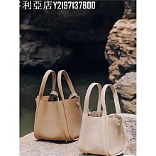 女生包包 設計師系列當代摩登撞色麂皮馬鞍包 StrawLab闆娘自留款 SE16 韓國設計熱銷 歷史價格詳細信息
