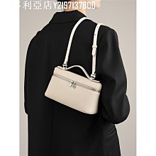 LP19飯盒包gigi同款單肩斜挎包化妝包牛皮包真皮凱莉包氣質手提包-zero潮流屋 歷史價格詳細信息