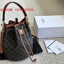 Celine賽琳新款燈籠草帽 歷史價格詳細信息