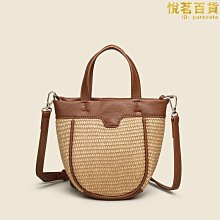 潮流撞色女包包手提女包草編小方包時尚復古單肩包質感洋氣斜挎包 歷史價格詳細信息