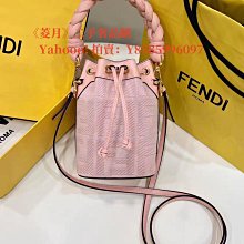 FENDI 8BS010 Mon Tresor 經典花紋尼龍迷你束口兩用水桶包.深咖/黑 歷史價格詳細信息