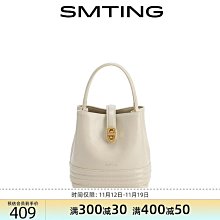 【西木汀】 重新長大 牛皮手提包女媽媽款高級感單肩斜挎通勤包包 歷史價格詳細信息