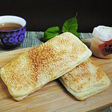 江油老式傳統雙耳鐵鍋尖底生鐵鍋無塗層不粘鍋圓底鑄鐵鍋火筵炒鍋 歷史價格詳細信息