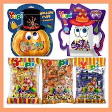 YUPI 呦皮超值組合餐軟糖 270g 歷史價格詳細信息