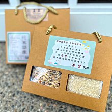 企業禮贈肩頸部按摩儀揉捏斜方肌按摩器智能頸椎按摩器護頸儀送禮 歷史價格詳細信息